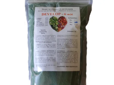 DEVELOP-6 MIX Μείγμα ιχνοστοιχείων σε χηλική μορφή  1Kg | Μικροσυσκευασίες Λιπασμάτων>Υγρά & Διαφυλλικά λιπάσματα - Supergarden.gr
