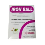 IRON BALL ΒΙΟΛΟΓΙΚΟ ΔΟΛΩΜΑ ΣΑΛΙΓΚΑΡΙΩΝ 200gr | Οικολογική Φυτοπροστασία - Supergarden.gr