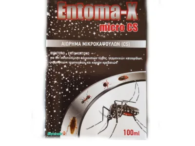 ΕΝΤΟΜΟΚΤΟΝΟ ΑΠΕΝΤΟΜΩΣΕΩΝ ENTOMA-X MICRO 100ml | Αντιμετώπιση Εντόμων-Τρωκτικών>Προϊόντα απεντόμωσης - Supergarden.gr