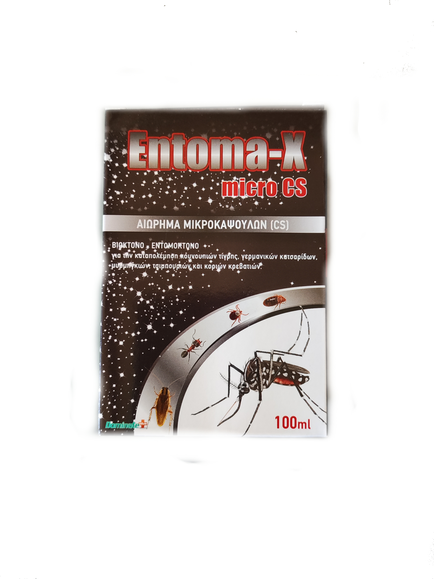 ΕΝΤΟΜΟΚΤΟΝΟ ΑΠΕΝΤΟΜΩΣΕΩΝ ENTOMA-X MICRO 100ml ΕΝΤΟΜΟΚΤΟΝΟ ΑΠΕΝΤΟΜΩΣΕΩΝ ENTOMA-X MICRO 100ml | Αντιμετώπιση Εντόμων-Τρωκτικών>Προϊόντα απεντόμωσης - Supergarden.gr