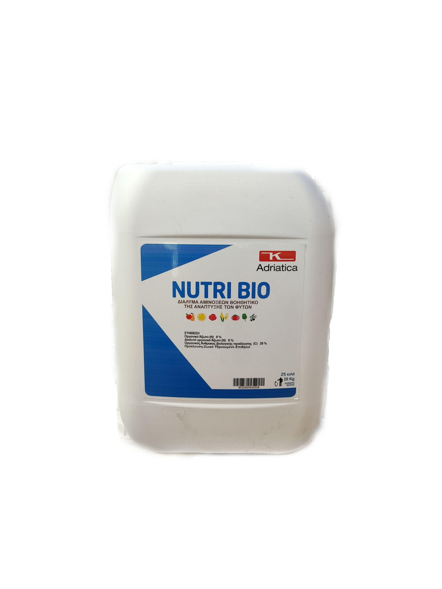 ΟΡΓΑΝΙΚΟ ΑΖΩΤΟ ΑΜΙΝΟΞΕΩΝ NUTRI BIO ORGANIC 25Kg ΟΡΓΑΝΙΚΟ ΑΖΩΤΟ ΑΜΙΝΟΞΕΩΝ NUTRI BIO ORGANIC 25Kg | Μικροσυσκευασίες Λιπασμάτων>Υγρά & Διαφυλλικά λιπάσματα - Supergarden.gr