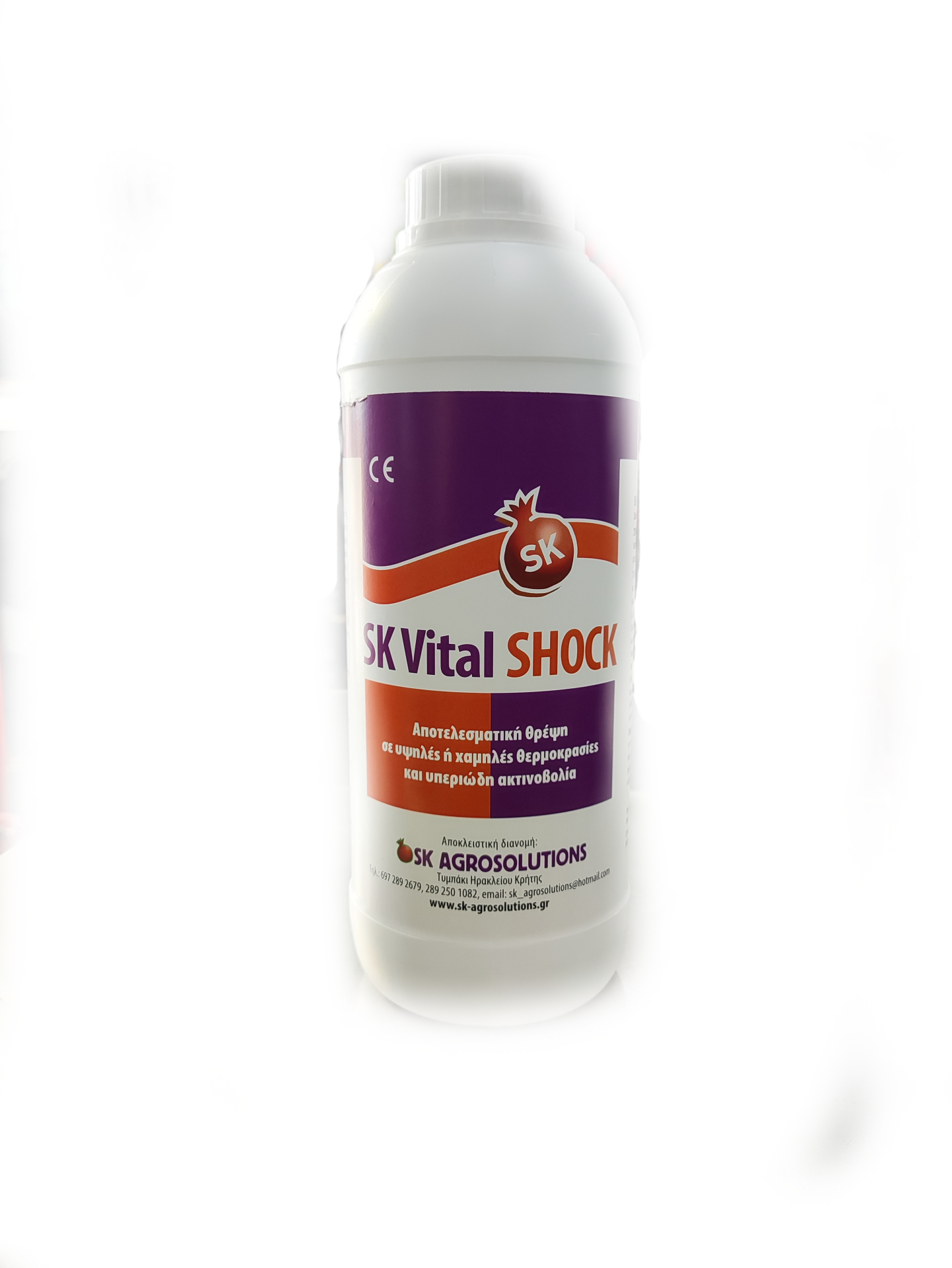 ΛΙΠΑΣΜΑ SK VITAL SHOCK 1L ΛΙΠΑΣΜΑ SK VITAL SHOCK 1L | Μικροσυσκευασίες Λιπασμάτων>Υγρά & Διαφυλλικά λιπάσματα - Supergarden.gr