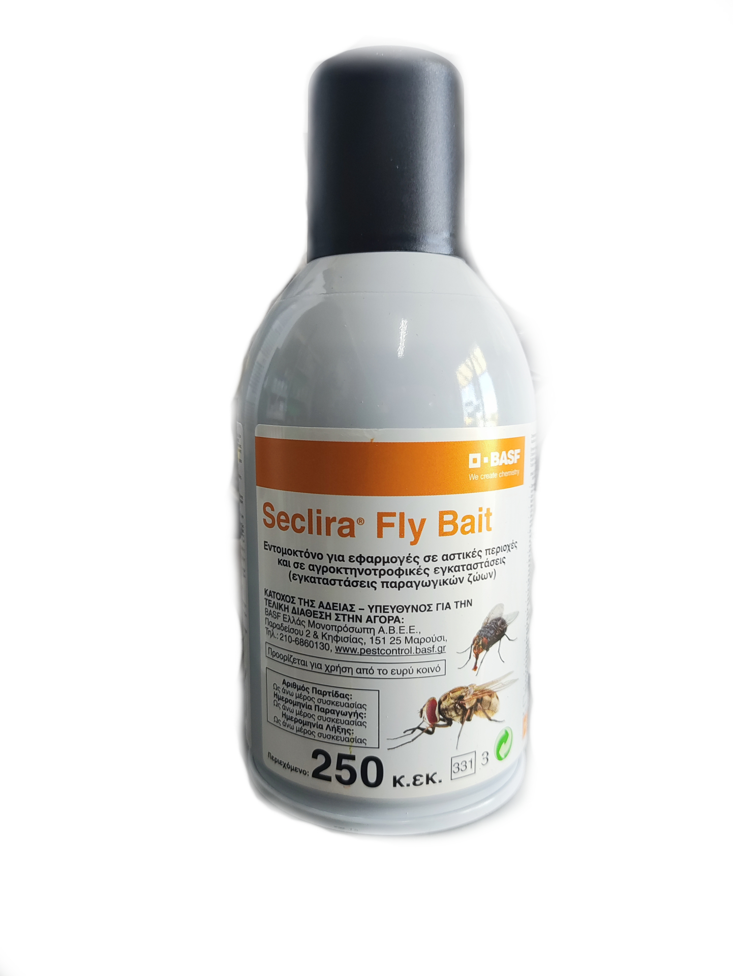 ΔΟΛΩΜΑ ΓΙΑ ΜΥΓΕΣ ΣΕ SPRAY SECLIRA FLY BAIT 250ml ΔΟΛΩΜΑ ΓΙΑ ΜΥΓΕΣ ΣΕ SPRAY SECLIRA FLY BAIT 250ml | Αντιμετώπιση Εντόμων-Τρωκτικών>Προϊόντα απεντόμωσης - Supergarden.gr