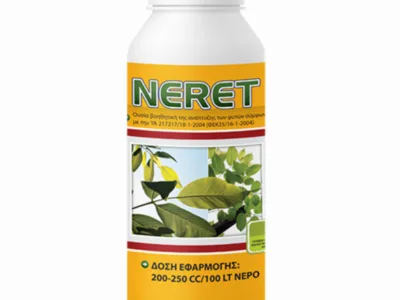 ΒΙΟΔΙΕΓΕΡΤΗΣ ΑΜΥΝΑΣ ΦΥΤΩΝ NERET 1L | Μικροσυσκευασίες Λιπασμάτων>Υγρά & Διαφυλλικά λιπάσματα - Supergarden.gr