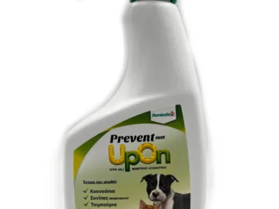 ΑΠΩΘΗΤΙΚΟ SPRAY ΨΥΛΛΩΝ ΓΙΑ ΤΟ ΤΡΙΧΩΜΑ ΤΩΝ ΖΩΩΝ PREVENT NEXT UPON 300cc | Αντιμετώπιση Εντόμων-Τρωκτικών>Κόλλες και άλλα υλικά - Supergarden.gr