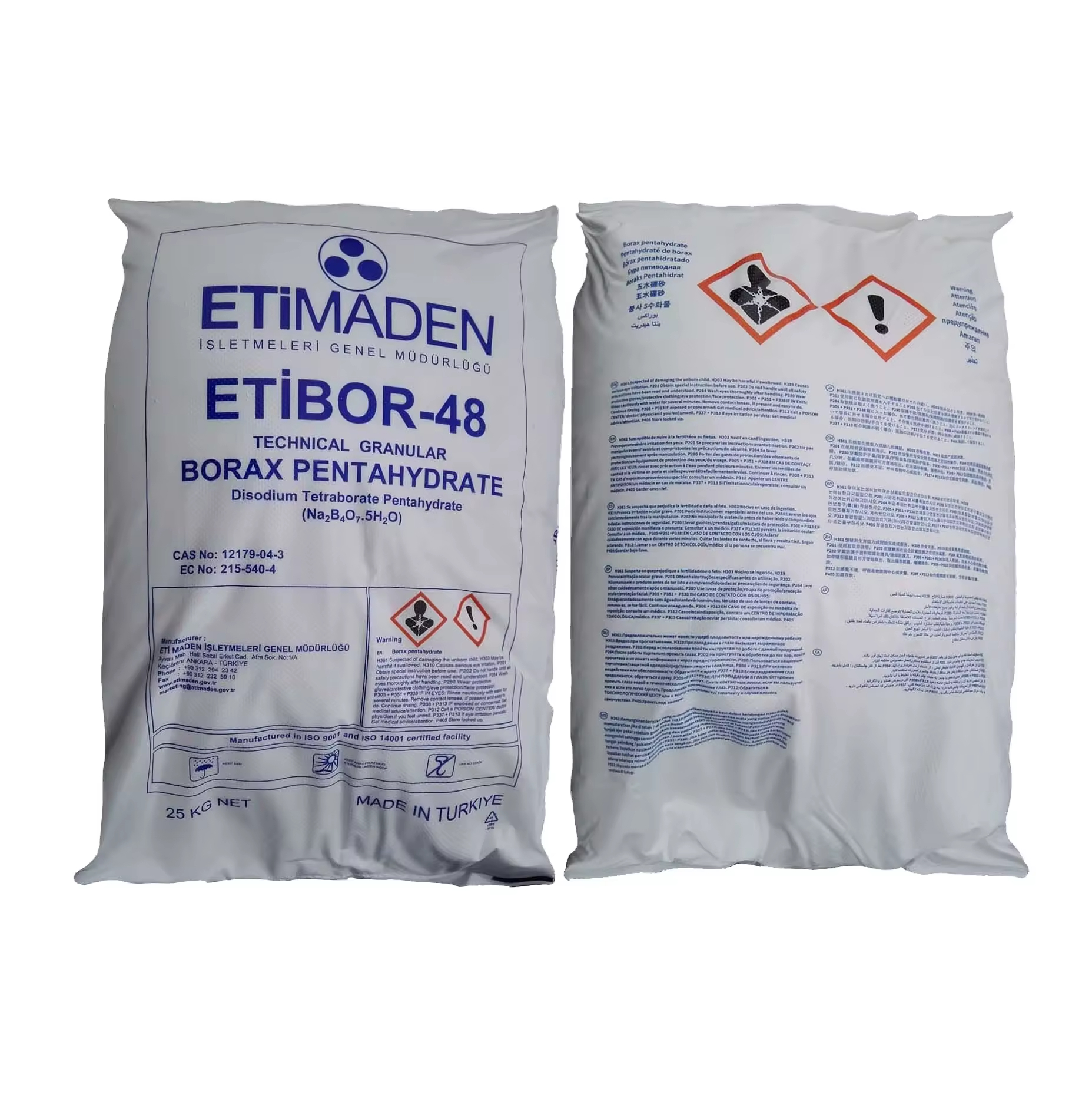 ΒΟΡΑΚΑΣ ETIBOR ΠΕΝΤΑΫΔΡΙΚΟΣ 25Kg ΒΟΡΑΚΑΣ ETIBOR ΠΕΝΤΑΫΔΡΙΚΟΣ 25Kg | Λιπάσματα κοκκώδη - Supergarden.gr