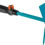 ΣΚΑΛΙΣΤΗΡΙ ΧΕΙΡΟΣ GARDENA COMBI 6.5cm | Εργαλεία Χειρός>Σκαλιστήρια - Supergarden.gr