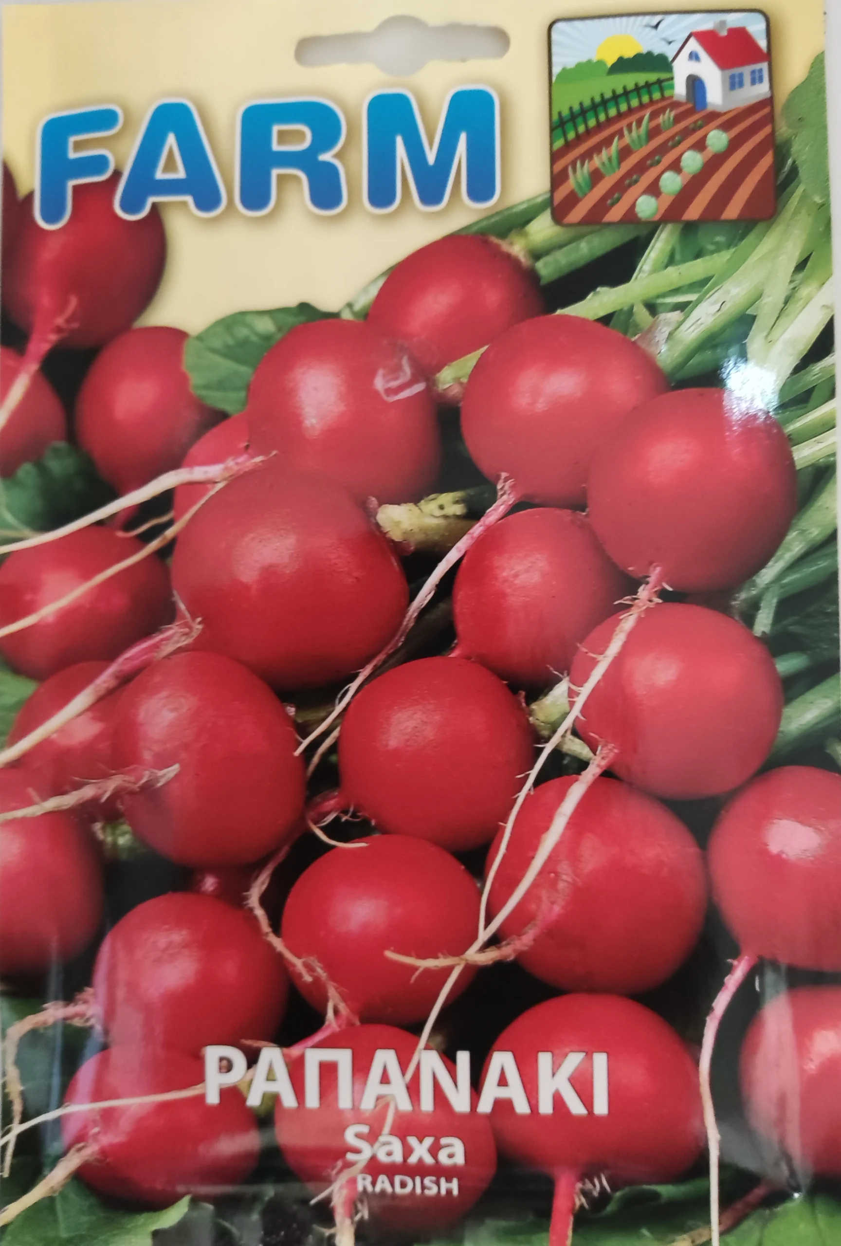 ΡΑΠΑΝΑΚΙ 17gr ΡΑΠΑΝΑΚΙ 17gr | Σπόροι- Βολβοί>Σπόροι Λαχανοκομικών - Supergarden.gr
