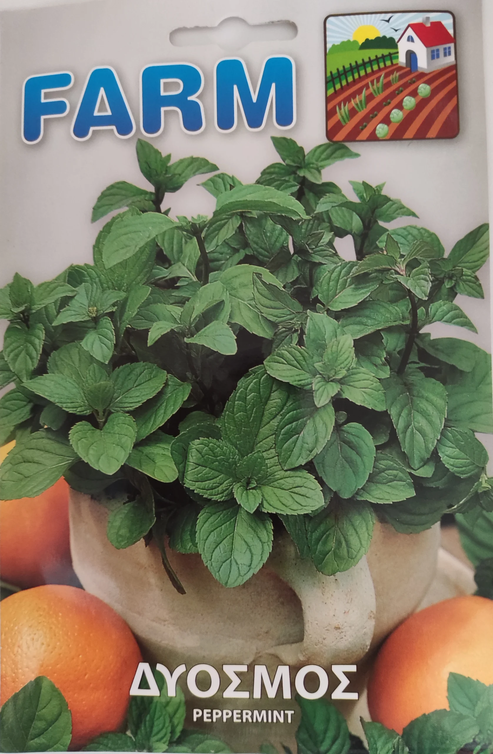 ΔΥΟΣΜΟΣ 10gr ΔΥΟΣΜΟΣ 10gr | Σπόροι- Βολβοί>Σπόροι Αρωματικών - Supergarden.gr