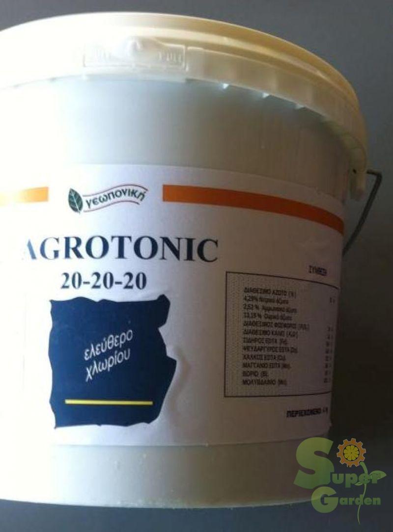 ΛΙΠΑΣΜΑ AGROTONIC 20-20-20 4Kg ΛΙΠΑΣΜΑ AGROTONIC 20-20-20 4Kg | Μικροσυσκευασίες Λιπασμάτων>Ερασιτεχνικά προιόντα θρέψης - Supergarden.gr