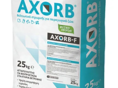 AXORB F WILLOW 25Kg | Απολυμαντικά-Αποσμητικά - Supergarden.gr