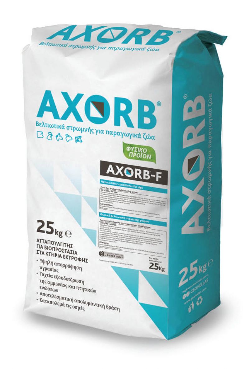 AXORB F WILLOW 25Kg AXORB F WILLOW 25Kg | Απολυμαντικά-Αποσμητικά - Supergarden.gr