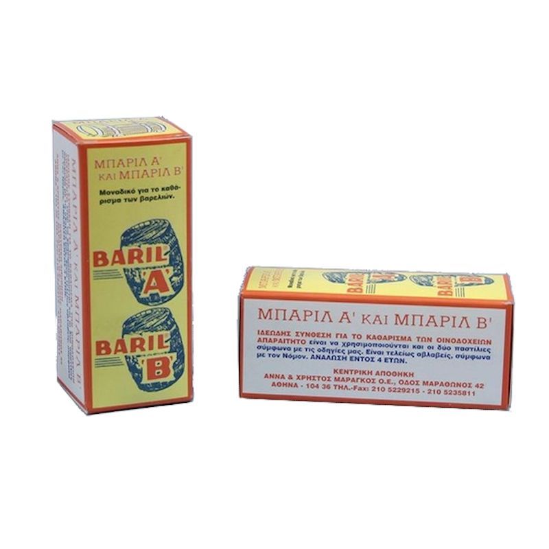 ΜΠΑΡΙΛ-BARIL Α & Β (4+4=8) ταμπλέτες ΜΠΑΡΙΛ-BARIL Α & Β (4+4=8) ταμπλέτες | Είδη Οινοποιίας>Συντηρητικά Κρασιού - Supergarden.gr