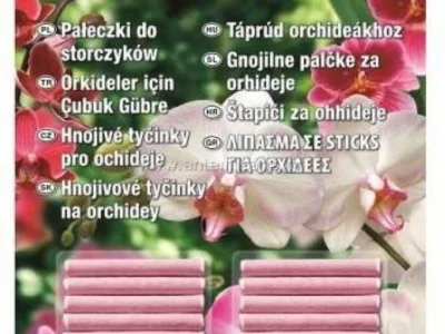 COMPO GUANO STICKS ΓΙΑ ΟΡΧΙΔΕΕΣ 20ΤΕΜ | Μικροσυσκευασίες Λιπασμάτων>Ερασιτεχνικά προιόντα θρέψης - Supergarden.gr