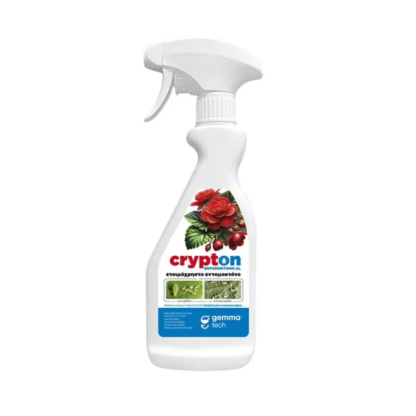 ΕΤΟΙΜΟΧΡΗΣΤΟ ΣΠΡΕΫ ΕΝΤΟΜΟΚΤΟΝΟ CRYPTON GEMMA 350cc ΕΤΟΙΜΟΧΡΗΣΤΟ ΣΠΡΕΫ ΕΝΤΟΜΟΚΤΟΝΟ CRYPTON GEMMA 350cc | Οικολογική Φυτοπροστασία - Supergarden.gr