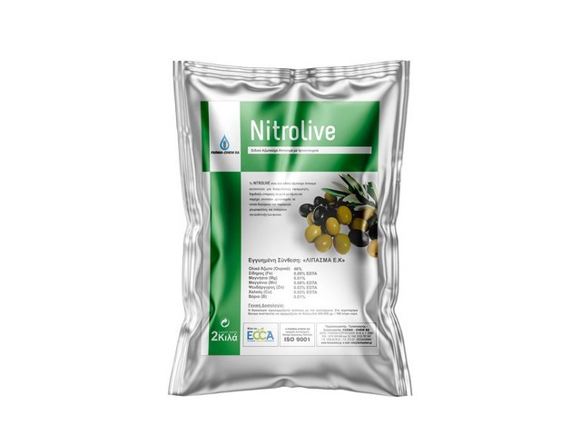 ΕΙΔΙΚΟ ΔΙΑΦΥΛΛΙΚΟ ΛΙΠΑΣΜΑ ΕΛΙΑΣ NITROLIVE 5Kg ΕΙΔΙΚΟ ΔΙΑΦΥΛΛΙΚΟ ΛΙΠΑΣΜΑ ΕΛΙΑΣ NITROLIVE 5Kg | Μικροσυσκευασίες Λιπασμάτων>Υγρά & Διαφυλλικά λιπάσματα - Supergarden.gr