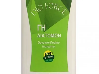 DIO FORCE ΓΗ ΔΙΑΤΟΜΩΝ (ΔΙΑΤΟΜΙΚΗ ΓΗ FOOD GRADE) 250γρ | Αντιμετώπιση Εντόμων-Τρωκτικών>Προϊόντα απεντόμωσης - Supergarden.gr