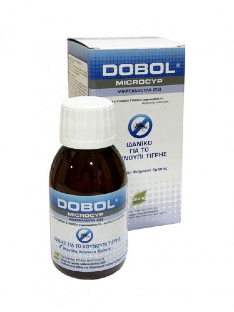 DOBOL MICROCYP 100ml Εντομοκτόνο Απεντομώσεων DOBOL MICROCYP 100ml Εντομοκτόνο Απεντομώσεων | Αντιμετώπιση Εντόμων-Τρωκτικών>Προϊόντα απεντόμωσης - Supergarden.gr