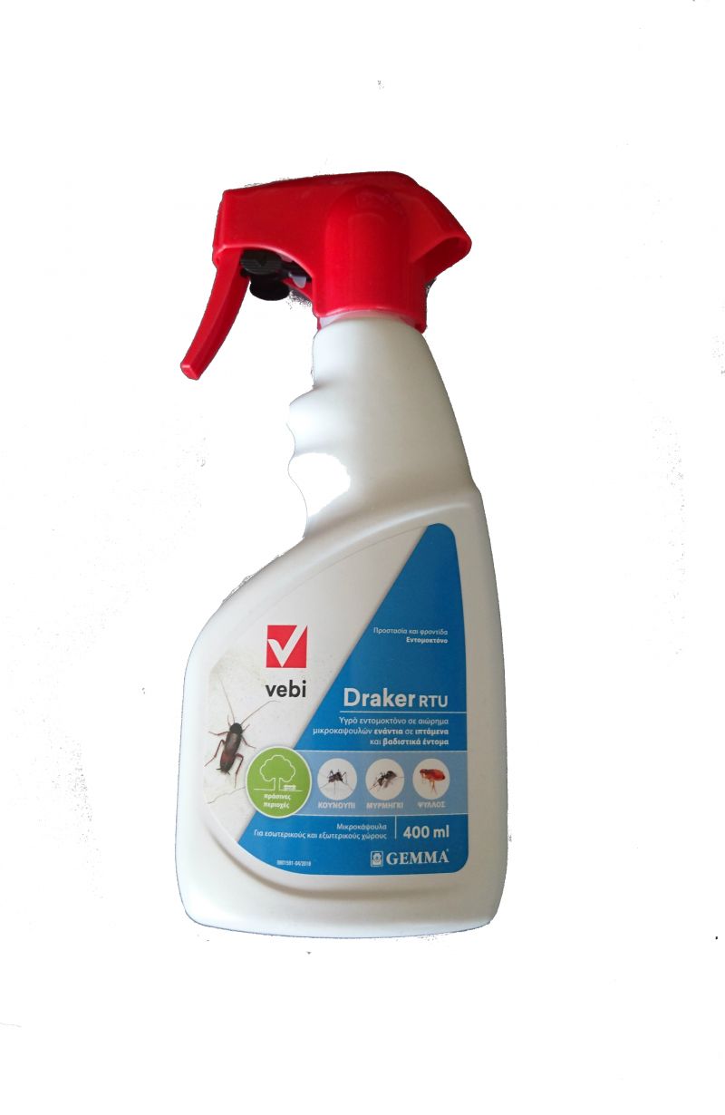 Ετοιμόχρηστο Εντομοκτόνο Draker RTU 400 ml Ετοιμόχρηστο Εντομοκτόνο Draker RTU 400 ml | Αντιμετώπιση Εντόμων-Τρωκτικών>Προϊόντα απεντόμωσης - Supergarden.gr