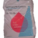 NITROPHOSKA SOLUB 20-20-20 25Kg | Μικροσυσκευασίες Λιπασμάτων>Υγρά & Διαφυλλικά λιπάσματα - Supergarden.gr