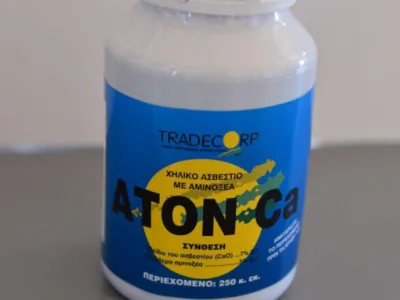 Aton Ca  250ml | Μικροσυσκευασίες Λιπασμάτων>Υγρά & Διαφυλλικά λιπάσματα - Supergarden.gr
