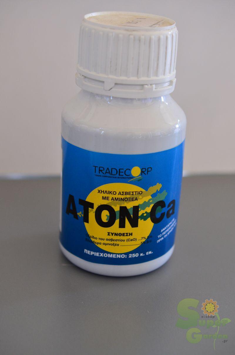 Aton Ca 250ml Aton Ca 250ml | Μικροσυσκευασίες Λιπασμάτων>Υγρά & Διαφυλλικά λιπάσματα - Supergarden.gr