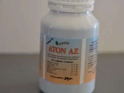 ATON AZ  250ml | Μικροσυσκευασίες Λιπασμάτων>Ιχνοστοιχεία - Supergarden.gr