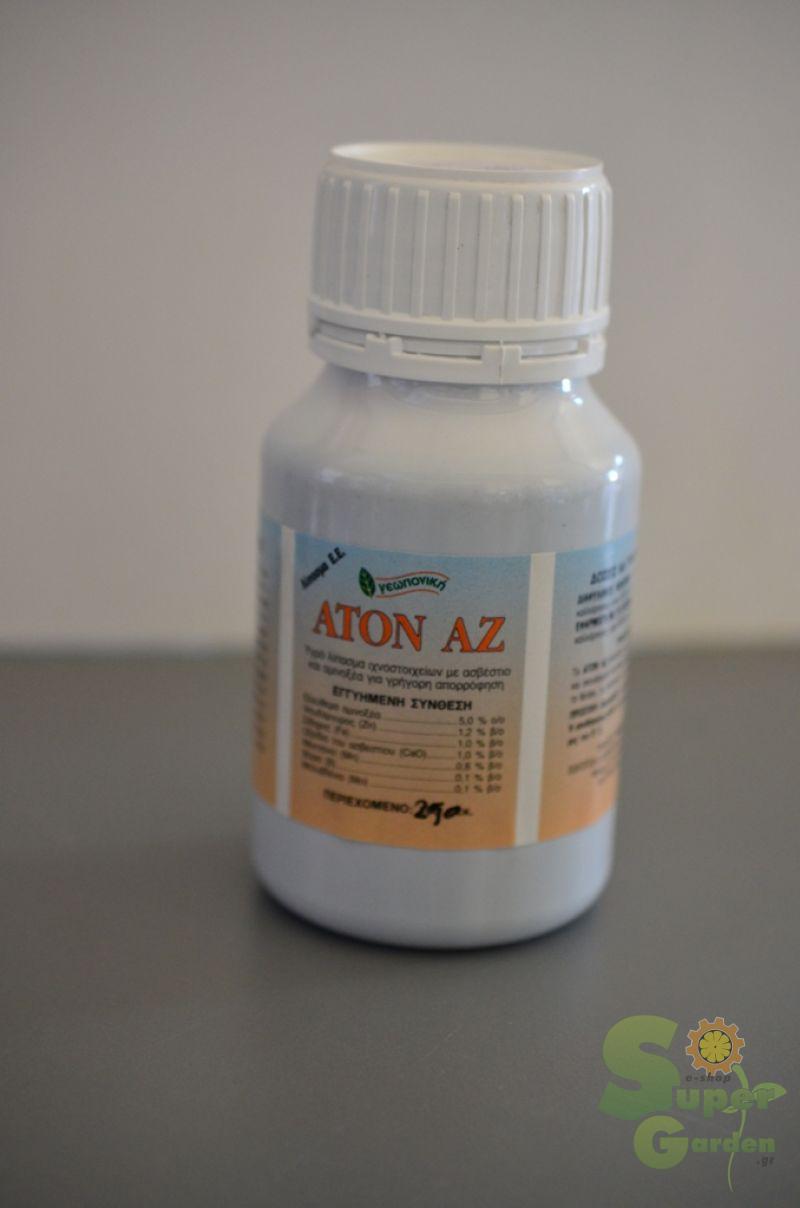ATON AZ 250ml ATON AZ 250ml | Μικροσυσκευασίες Λιπασμάτων>Ιχνοστοιχεία - Supergarden.gr