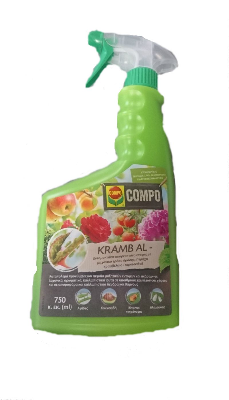 COMPO KRAMB RTU 750ml COMPO KRAMB RTU 750ml | Οικολογική Φυτοπροστασία - Supergarden.gr