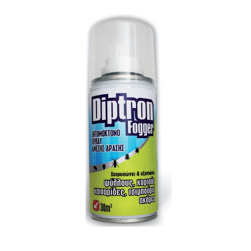 DIPTRON FOGGER 150ml DIPTRON FOGGER 150ml | Αντιμετώπιση Εντόμων-Τρωκτικών>Προϊόντα απεντόμωσης - Supergarden.gr