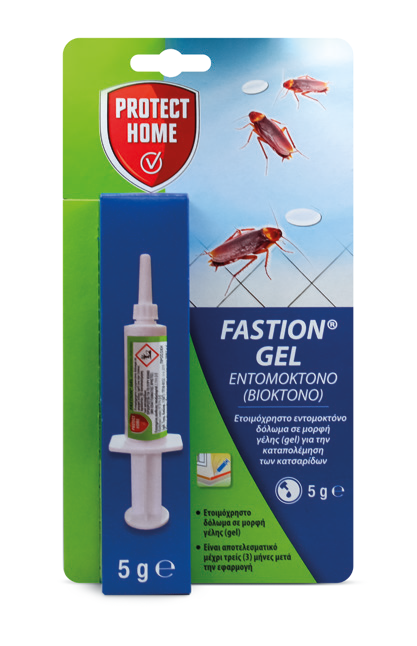 ΕΤΟΙΜΟΧΡΗΣΤΟ GEL ΓΙΑ ΚΑΤΣΑΡΙΔΕΣ FASTION GEL 5gr ΕΤΟΙΜΟΧΡΗΣΤΟ GEL ΓΙΑ ΚΑΤΣΑΡΙΔΕΣ FASTION GEL 5gr | Αντιμετώπιση Εντόμων-Τρωκτικών>Προϊόντα απεντόμωσης - Supergarden.gr