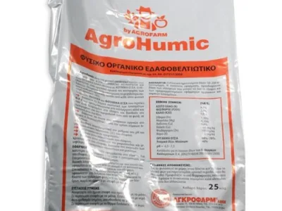 ΛΙΠΑΣΜΑ ΛΕΟΝΑΡΔΙΤΗ AGROHUMIC 0-7mm 25Kg | Λιπάσματα κοκκώδη - Supergarden.gr
