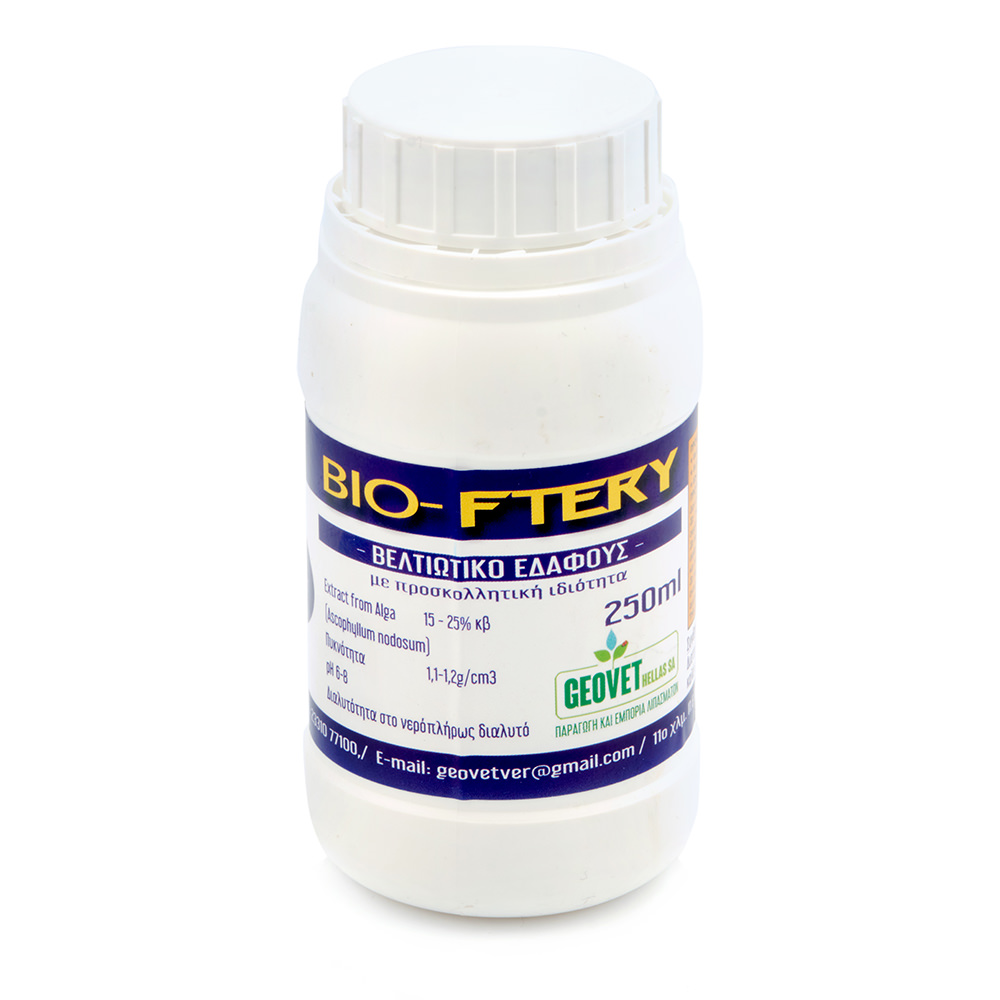 ΒΙΟΛΟΓΙΚΟ ΠΡΟΣΚΟΛΛΗΤΙΚΟ BIO FTERY 250ml ΒΙΟΛΟΓΙΚΟ ΠΡΟΣΚΟΛΛΗΤΙΚΟ BIO FTERY 250ml | Οικολογική Φυτοπροστασία - Supergarden.gr