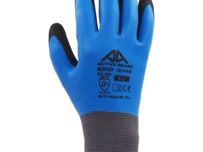 ΓΑΝΤΙΑ GRIP ΝΙΤΡΙΛΙΟΥ G3250 | Είδη Ατομικής Προστασίας>Γάντια Εργασίας - Supergarden.gr