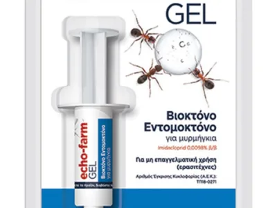 ECHO-FARM GEL ΓΙΑ ΜΥΡΜΗΓΚΙΑ 5gr | Αντιμετώπιση Εντόμων-Τρωκτικών>Προϊόντα απεντόμωσης - Supergarden.gr