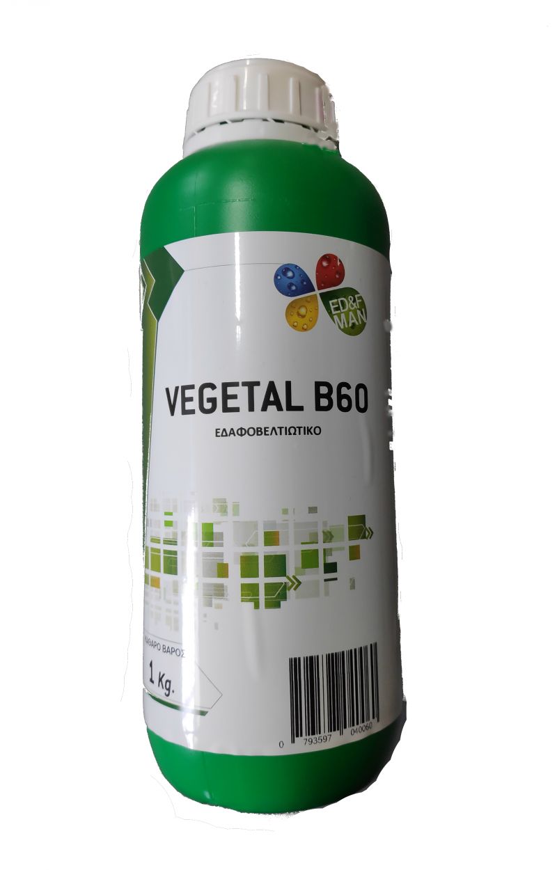 VEGETAL B60 BIO ED&F MAN 1Kg VEGETAL B60 BIO ED&F MAN 1Kg | Μικροσυσκευασίες Λιπασμάτων>Υγρά & Διαφυλλικά λιπάσματα - Supergarden.gr
