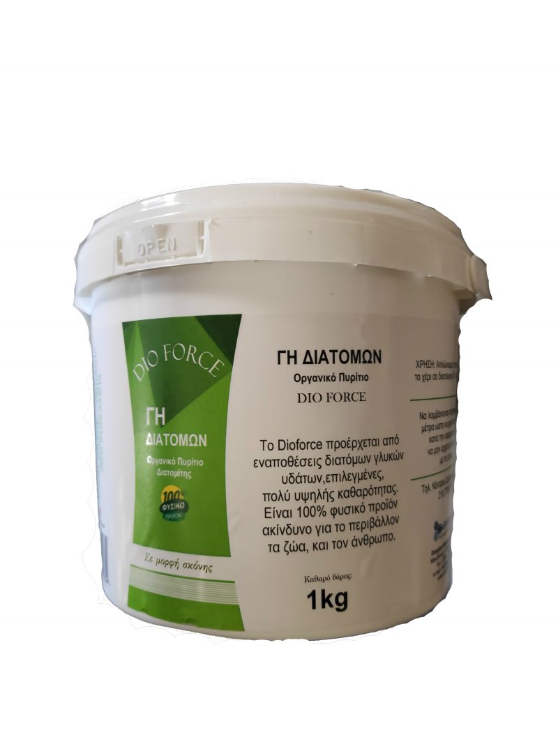 DIO FORCE ΓΗ ΔΙΑΤΟΜΩΝ (ΔΙΑΤΟΜΙΚΗ ΓΗ FOOD GRADE) 1Kg DIO FORCE ΓΗ ΔΙΑΤΟΜΩΝ (ΔΙΑΤΟΜΙΚΗ ΓΗ FOOD GRADE) 1Kg | Αντιμετώπιση Εντόμων-Τρωκτικών>Προϊόντα απεντόμωσης - Supergarden.gr