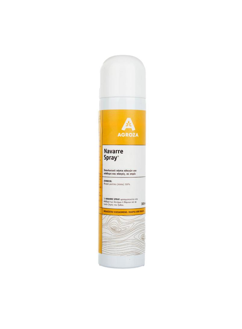 ΕΠΟΥΛΩΤΙΚΟ ΠΛΗΓΩΝ ΔΕΝΤΡΩΝ NAVARRE SPRAY 300ml ΕΠΟΥΛΩΤΙΚΟ ΠΛΗΓΩΝ ΔΕΝΤΡΩΝ NAVARRE SPRAY 300ml | Οικολογική Φυτοπροστασία - Supergarden.gr