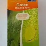 NUTRITABLET GREEN 1X12 TABLETS | Μικροσυσκευασίες Λιπασμάτων>Ερασιτεχνικά προιόντα θρέψης - Supergarden.gr