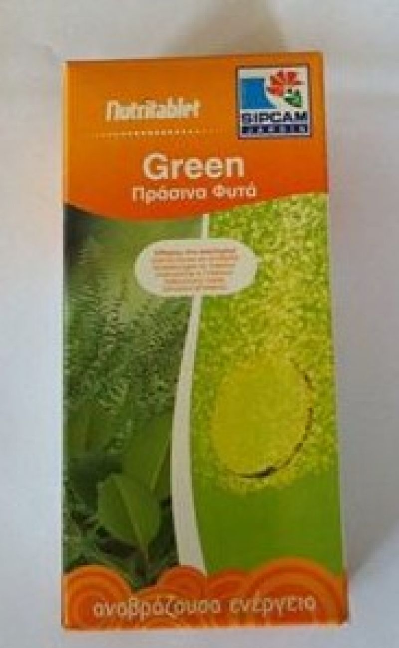 NUTRITABLET GREEN 1X12 TABLETS NUTRITABLET GREEN 1X12 TABLETS | Μικροσυσκευασίες Λιπασμάτων>Ερασιτεχνικά προιόντα θρέψης - Supergarden.gr