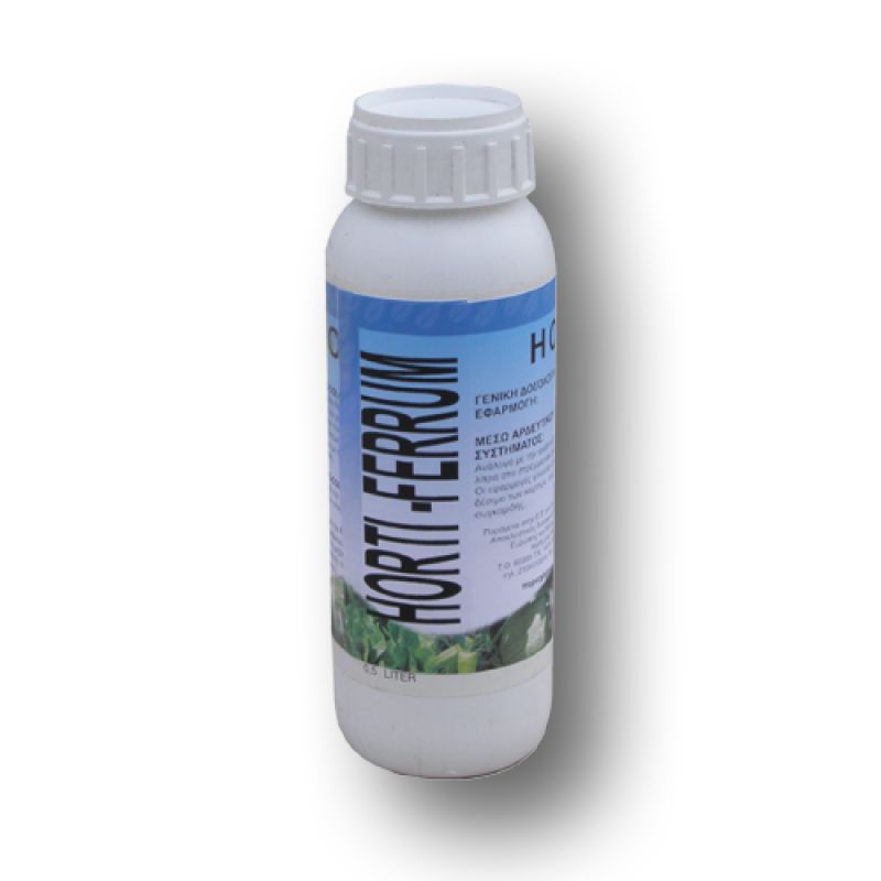 HORTI-FERRUM 5% LS ΥΓΡΟΣ ΣΙΔΗΡΟΣ 500m HORTI-FERRUM 5% LS ΥΓΡΟΣ ΣΙΔΗΡΟΣ 500m | Μικροσυσκευασίες Λιπασμάτων>Υγρά & Διαφυλλικά λιπάσματα - Supergarden.gr
