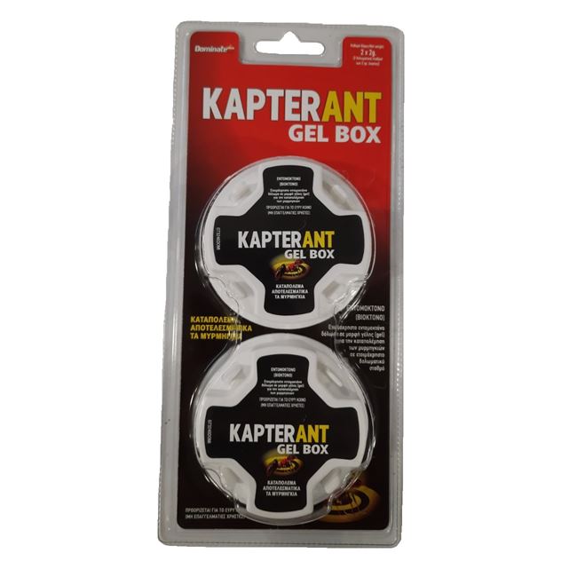 ΠΑΓΙΔΕΣ ΓΙΑ ΜΥΡΜΗΓΚΙΑ KAPTER ANT GEL BOX ΜΕ ΕΝΤΟΜΟΚΤΟΝΟ ΤΖΕΛ 2τεμ. ΠΑΓΙΔΕΣ ΓΙΑ ΜΥΡΜΗΓΚΙΑ KAPTER ANT GEL BOX ΜΕ ΕΝΤΟΜΟΚΤΟΝΟ ΤΖΕΛ 2τεμ. | Αντιμετώπιση Εντόμων-Τρωκτικών>Προϊόντα απεντόμωσης - Supergarden.gr