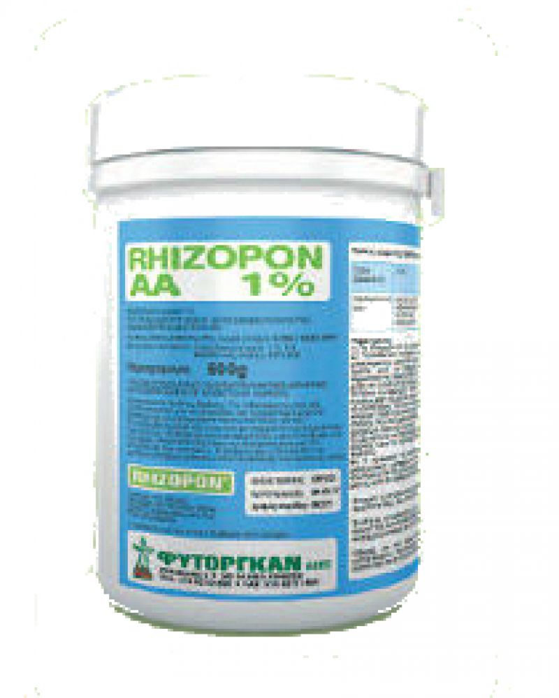 RHIZOPON AA 1% 100gr για ριζοβολία ξυλωδών μοσχευμάτων RHIZOPON AA 1% 100gr για ριζοβολία ξυλωδών μοσχευμάτων | Μικροσυσκευασίες Λιπασμάτων>Ριζοβολίας - Supergarden.gr