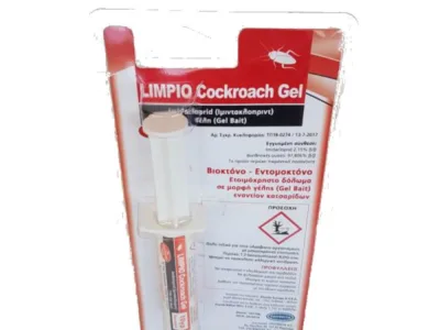LIMPIO COCROACH GEL 10gr | Αντιμετώπιση Εντόμων-Τρωκτικών>Προϊόντα απεντόμωσης - Supergarden.gr