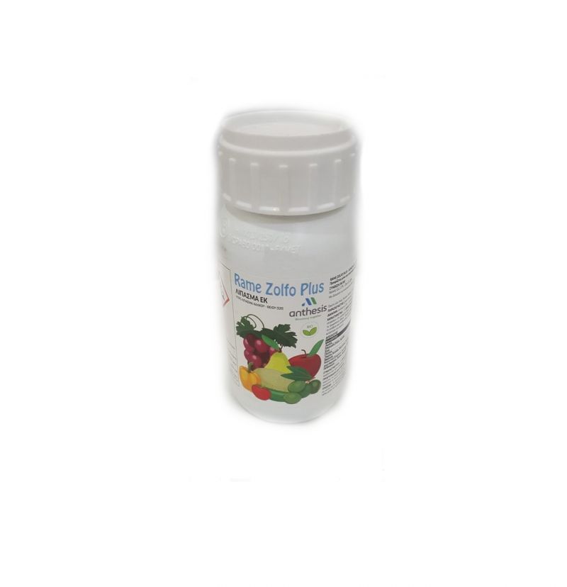 RAME ZOLFO ΥΓΡΗ ΘΕΙΟΧΑΛΚΙΝΗ 250ml RAME ZOLFO ΥΓΡΗ ΘΕΙΟΧΑΛΚΙΝΗ 250ml | Μικροσυσκευασίες Λιπασμάτων>Υγρά & Διαφυλλικά λιπάσματα - Supergarden.gr