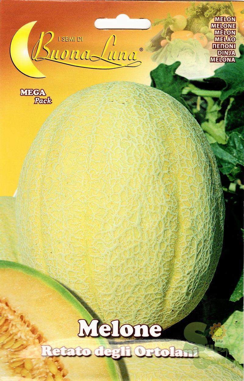 ΠΕΠΟΝΙ RETATO DEGLI ORTOLANI 5gr ΠΕΠΟΝΙ RETATO DEGLI ORTOLANI 5gr | Σπόροι- Βολβοί>Σπόροι Λαχανοκομικών - Supergarden.gr