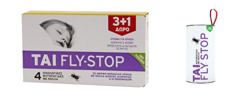 ΜΥΓΟΠΑΓΙΔΑ TAI FLYSTOP ΚΑΡΟΥΛΑΚΙΑ 4τεμ ΜΥΓΟΠΑΓΙΔΑ TAI FLYSTOP ΚΑΡΟΥΛΑΚΙΑ 4τεμ | Αντιμετώπιση Εντόμων-Τρωκτικών>Κολλητικές Επιφάνειες - Supergarden.gr