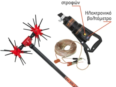 ΒΕΡΓΑ ΕΛΑΙΟΣΥΛΛΟΓΗΣ SIK KIRIAKAKIS  POWER BRUSHLESS | Μηχανήματα>Ελαιοσυλλογής - Supergarden.gr