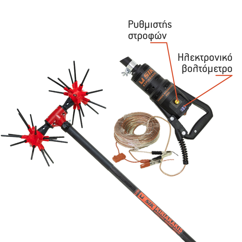 ΒΕΡΓΑ ΕΛΑΙΟΣΥΛΛΟΓΗΣ SIK KIRIAKAKIS POWER BRUSHLESS ΒΕΡΓΑ ΕΛΑΙΟΣΥΛΛΟΓΗΣ SIK KIRIAKAKIS POWER BRUSHLESS | Μηχανήματα>Ελαιοσυλλογής - Supergarden.gr