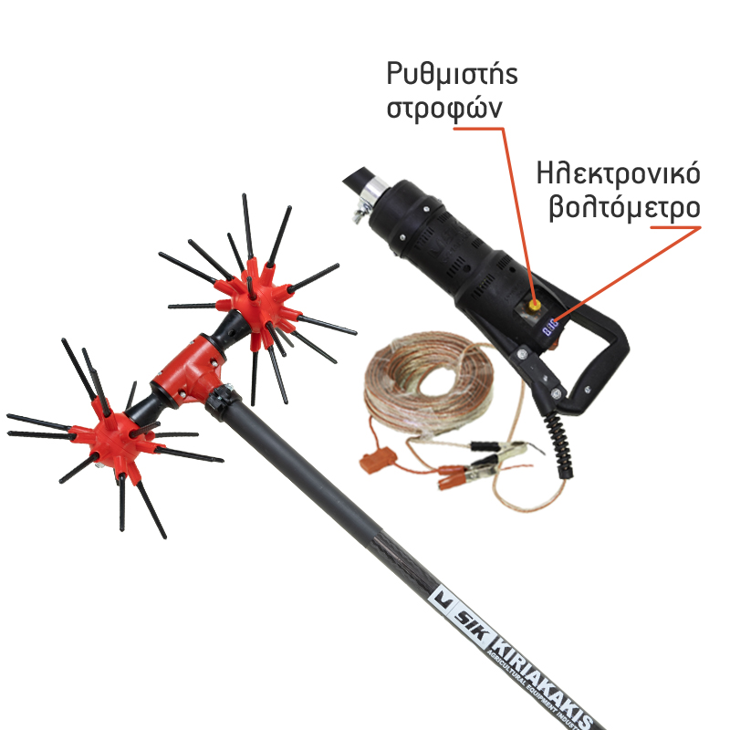 ΒΕΡΓΑ ΕΛΑΙΟΣΥΛΛΟΓΗΣ SIK KIRIAKAKIS POWER DC PRO ΒΕΡΓΑ ΕΛΑΙΟΣΥΛΛΟΓΗΣ SIK KIRIAKAKIS POWER DC PRO | Μηχανήματα>Ελαιοσυλλογής - Supergarden.gr